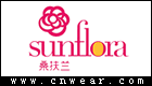 桑扶兰 Sunflora