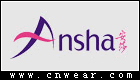 安莎 ANSHA品牌LOGO