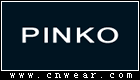 PINKO (品高服饰)