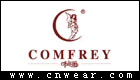 卡尔丽COMFREY