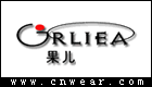 果儿Gorliea品牌LOGO