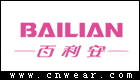 百利安 BAILIAN品牌LOGO