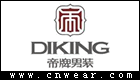 帝牌DIKING品牌LOGO