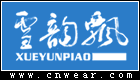 雪韵飘 XueYunPiao品牌LOGO