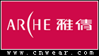 雅倩Arche