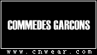 COMME DES GARCONS(川久保玲)品牌LOGO