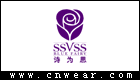 诗为思 SSVSS品牌LOGO