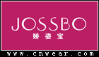 娇姿宝JOSSBO品牌LOGO