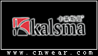 KALSMA 卡莱斯曼品牌LOGO