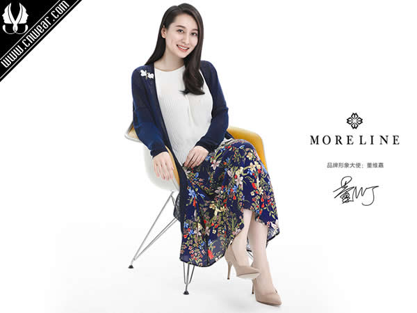 MORELINE 沐兰女装品牌形象展示