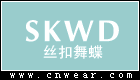 丝扣舞蝶SKWD