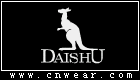 DAISHU 袋鼠服饰品牌LOGO