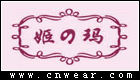 姬玛Gemma品牌LOGO