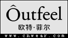 欧特飞尔 OUTFEEL品牌LOGO