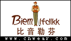 比音勒芬 Biemlfdlkk品牌LOGO