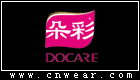 DOCARE 朵彩服饰品牌LOGO