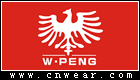 WEIPENG 威鹏牛仔品牌LOGO