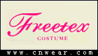 弗莉苔丝Freetex品牌LOGO