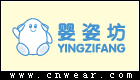 婴姿坊 YINGZIFANG品牌LOGO