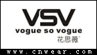 花思薇VSV品牌LOGO