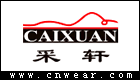 CAIXUAN 采轩女装品牌LOGO