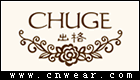 出格ChuGe