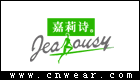 嘉莉诗Jealousy品牌LOGO