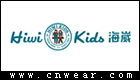 HIWI 海崴童装品牌LOGO