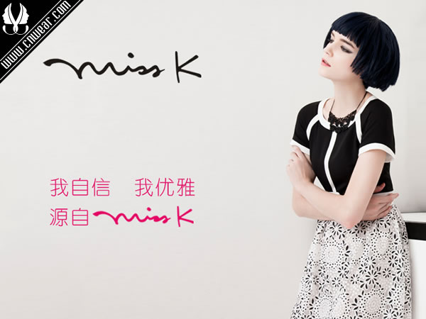 MissK品牌形象展示