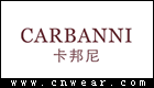 卡邦尼Carbanni品牌LOGO