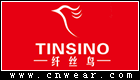 纤丝鸟 TINSINO品牌LOGO