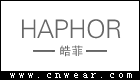 皓菲 HAPHOR品牌LOGO