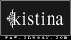 吉思缇那KISTINA品牌LOGO