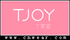 丁家宜 TJOY