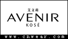 艾文莉 AVENIR品牌LOGO