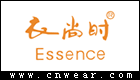 衣尚时ESSENCE品牌LOGO