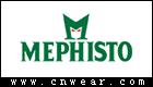 马飞仕图 MEPHISTO