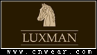 LUXMAN(莱克斯蔓)品牌LOGO