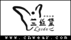 LASDA 兰丝黛女装品牌LOGO