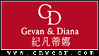 纪凡蒂娜Gevan&Diana品牌LOGO