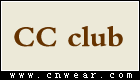 CC club品牌LOGO