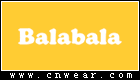 巴拉巴拉 BALABALA