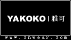 YAKOKO 雅可服饰品牌LOGO