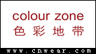 色彩地带 ColourZone品牌LOGO