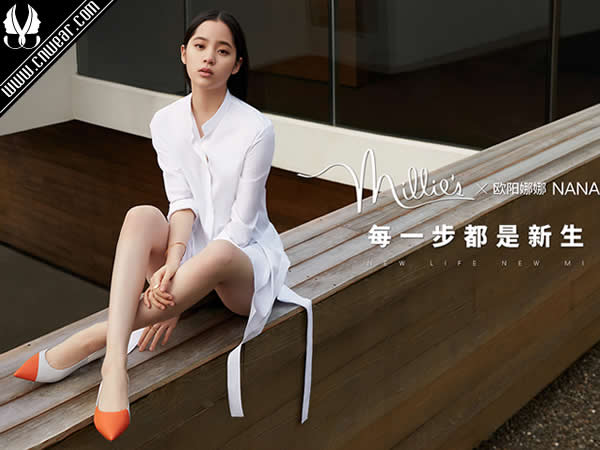 MILLIE'S 妙丽女鞋品牌形象展示