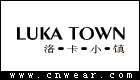 洛卡小镇 LUKATOWN