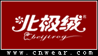 北极绒 BEJIRO品牌LOGO