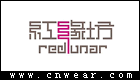 红缘坊 Redlunar品牌LOGO