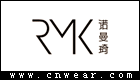 诺曼琦 RMK