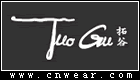 拓谷TUOGU品牌LOGO